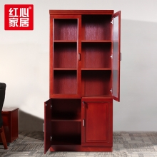 【红心家居】文件柜2门 资料柜 现代中式木质书柜 办公档案柜 两门柜