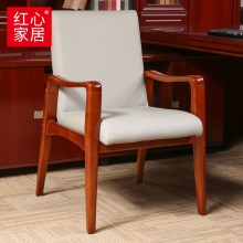 【红心家居】员工会议椅子实木电脑椅木质办公椅 办公椅