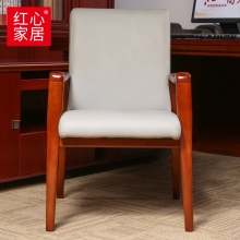 【红心家居】员工会议椅子实木电脑椅木质办公椅 办公椅