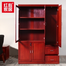 【红心家居】文件柜3门木质办公室书柜油漆实木贴皮资料柜 右三门柜