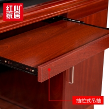【红心家居】办公桌班桌小班台工作台油漆桌 办公桌W1400*D700*H760