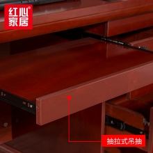 【红心家居】办公桌贴木皮油漆桌1.4米中班台写字桌单人位 办公桌W1400*D700*H760