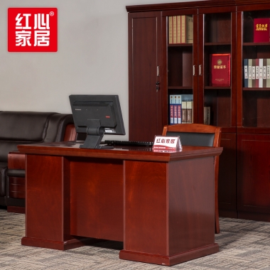 【红心家居】办公桌贴木皮油漆桌1.4米中班台写字桌单人位 办公桌W1400*D700*H760