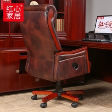 【红心家居】班椅电脑椅办公座椅升降可躺办公大班椅 办公椅