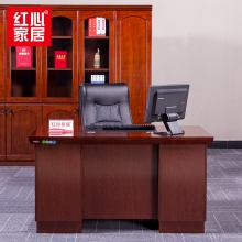 【红心家居】简约1.4米台式职员电脑桌单人办公桌油漆老板桌班台 办公桌W1400*D700*H760