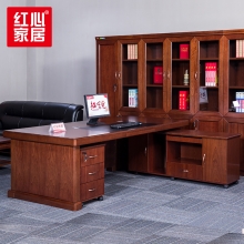 【红心家居】办公家具大班台办公桌油漆实木贴皮经理办公桌 办公桌W2400*D1100*H760