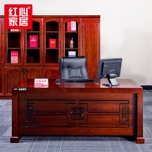 【红心家居】办公桌贴实木皮油漆办公桌简约现代办公桌 办公桌W1600*D800*H760