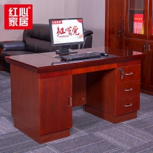 【红心家居】简约1.4米台式职员电脑桌单人办公桌油漆老板桌班台 办公桌W1400*D700*H760