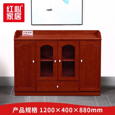 【红心家居】贴木皮油漆茶水柜矮柜文件柜 茶水柜