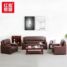 【红心家居】办公沙发茶几 现代皮质沙发商务办公室沙发 1+1+3+长茶几