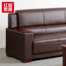 【红心家居】办公沙发办公室现代中式会客接待沙发商务皮沙发 单人位沙发