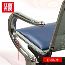 【红心家居】排椅等候椅带皮垫机场椅五人位候车椅长椅子