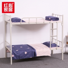 【红心家居】上下铺铁床学生宿舍双层床员工架子床2米成人高低床钢架床 2米床