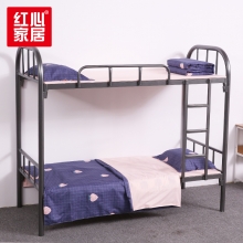 【红心家居】双层铁架床单人铁床上下铺高低床学生高低铁艺床2米员工宿舍床 2米床