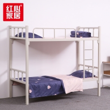 【红心家居】双层铁床上下床员工床上下铺2米床学生床宿舍床 2米床