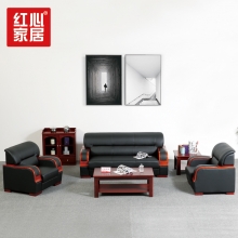 【红心家居】现代中式皮艺沙发三人位简约沙发中式沙发茶几组合 1+1+3+长茶几+方茶几