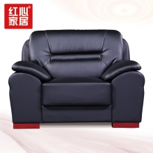【红心家居】中式现代沙发单人位沙发简约皮艺中式办公室沙发 单人位皮艺沙发