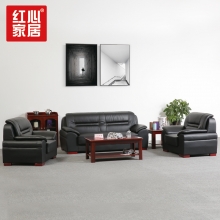 【红心家居】中式皮艺沙发简约现代三人位沙发中式沙发茶几组合 3+长茶几