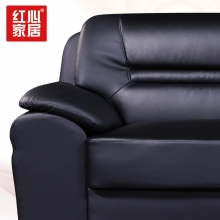【红心家居】中式现代沙发单人位沙发简约皮艺中式办公室沙发 单人位皮艺沙发