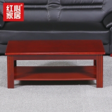 【红心家居】中式皮艺沙发简约现代三人位沙发中式沙发茶几组合 3+长茶几